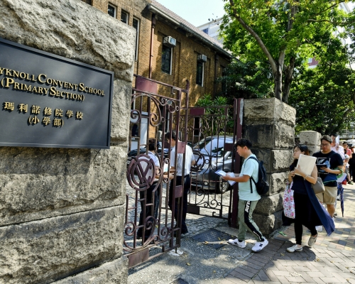 家長需在9月21日至25日遞交小一入學申請表。 資料圖片