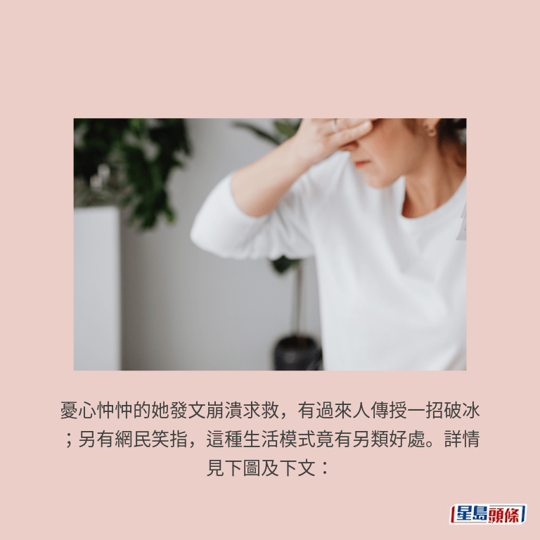 示意圖 示意圖
