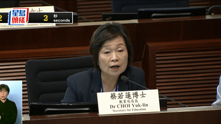 蔡若蓮指當局已批出28宗「城中學舍」計劃申請，涉及6400個宿位。　網上截圖