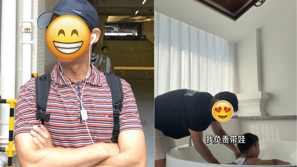 66歲螢幕惡人竟寵妻成狂  旅行全程湊仔忙到氣咳  細20歲嫩妻被封回族第一美女