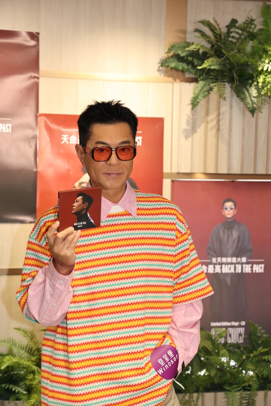 古天樂首張個人精選專輯《天命最高 BACK TO THE PAST》舉行簽名會。
