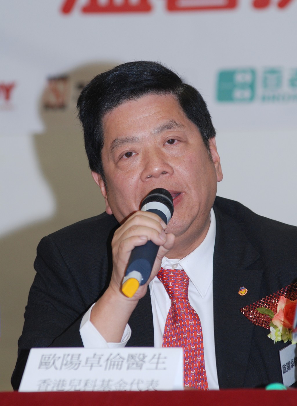 香港兒科專科醫生歐陽卓倫。