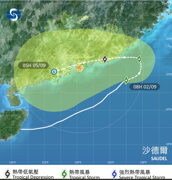 熱帶氣旋沙德爾路徑圖。天文台 熱帶氣旋沙德爾路徑圖。天文台