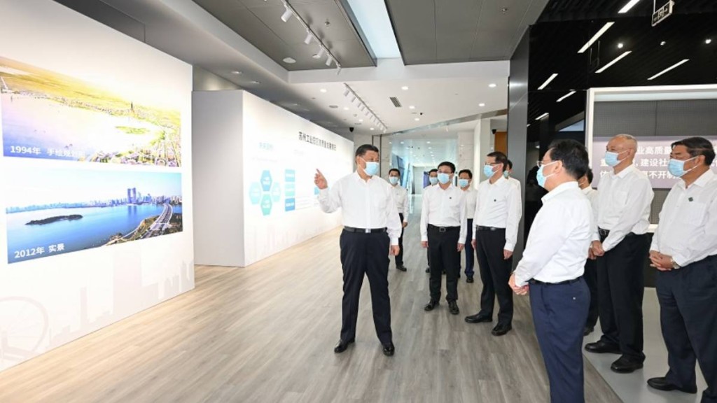 習近平在江蘇蘇州市考察調研。