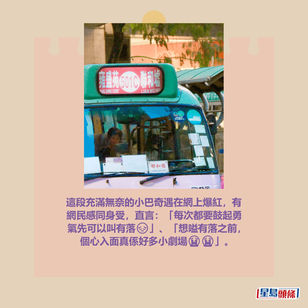 。資料圖片 。資料圖片