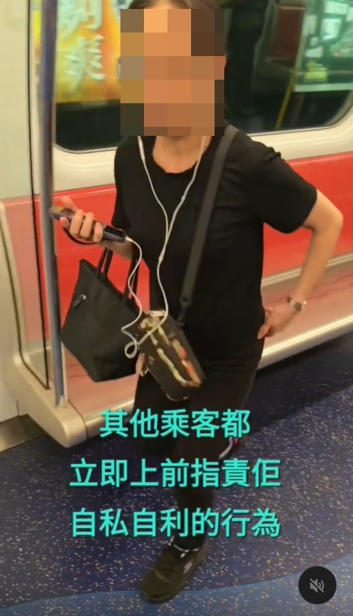 •好嘔心; •非常討厭; •好無公德心; •扺鬧!無品; •唔爭在修埋腳甲啦;Threads截圖 •好嘔心; •非常討厭; •好無公德心; •扺鬧!無品; •唔爭在修埋腳甲啦;Threads截圖
