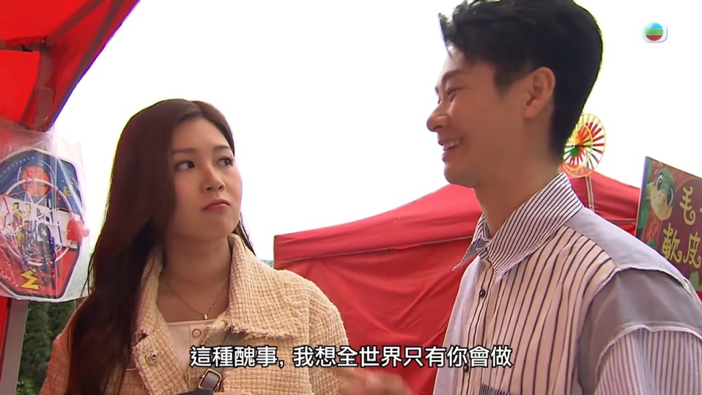 李芷晴與焦浩軒有CP感。