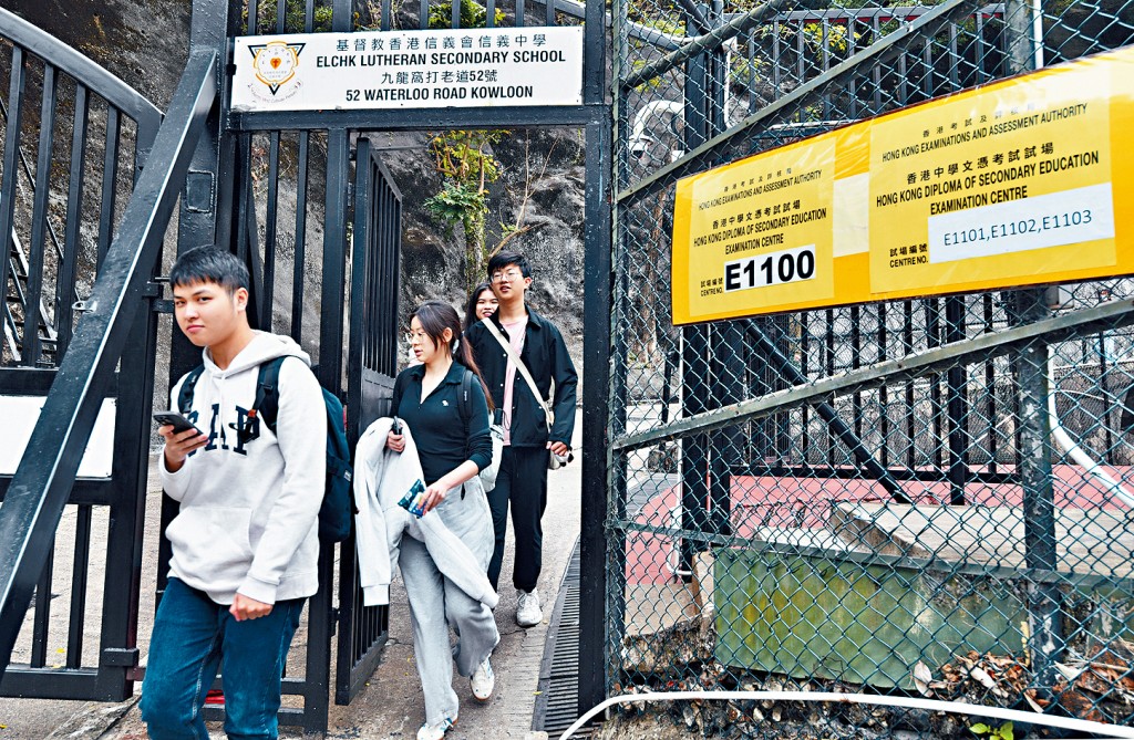 第二屆公民與社會發展科昨開考,全港約有4.8萬人應試。有考生於考試後表示,試卷整體難度不高。