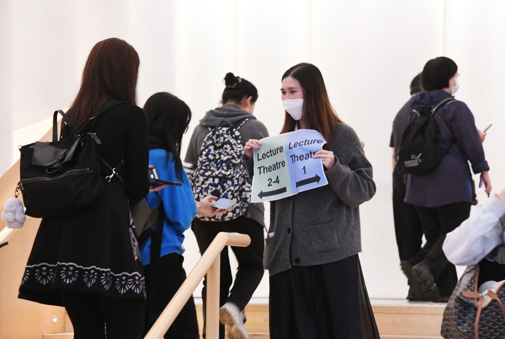 課程早前獲大學教育資助委員會批准，首年學額25個。