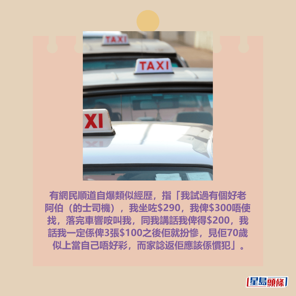 。資料圖片