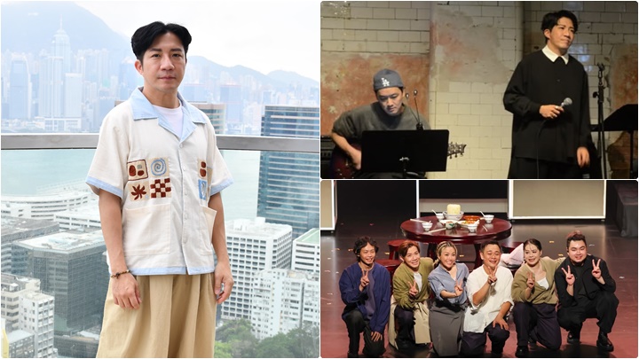 湯駿業盼開大型個唱證歌手實力 邀圈中好友分享流淚故事推歌丨獨家
