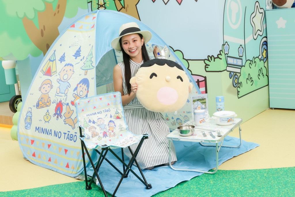 MOKO 新世纪广场推出「MOKO．minna no tābō 夏日 Music Camping」。MOKO图片