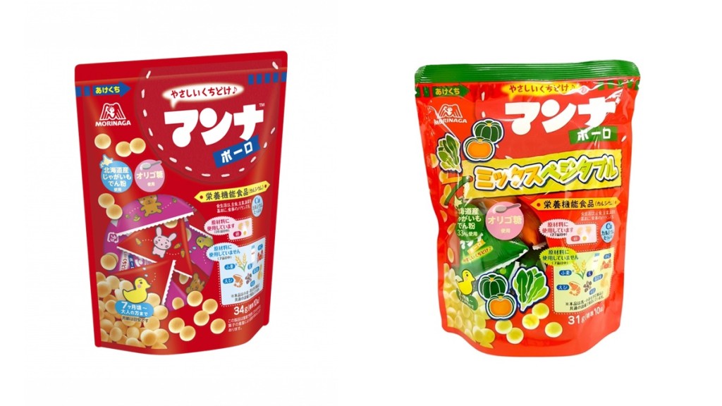 森永兩款餅乾疑受動物糞便污染 進口商已停售 食安中心籲勿食用。網上圖片