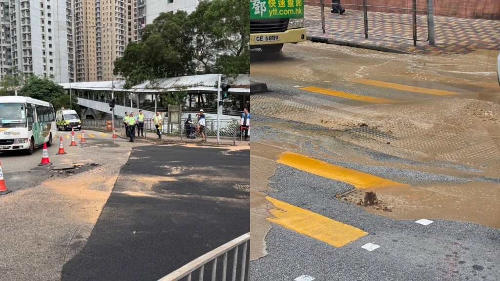 慈雲山惠華街周內兩度爆水管 道路受阻巴士改道