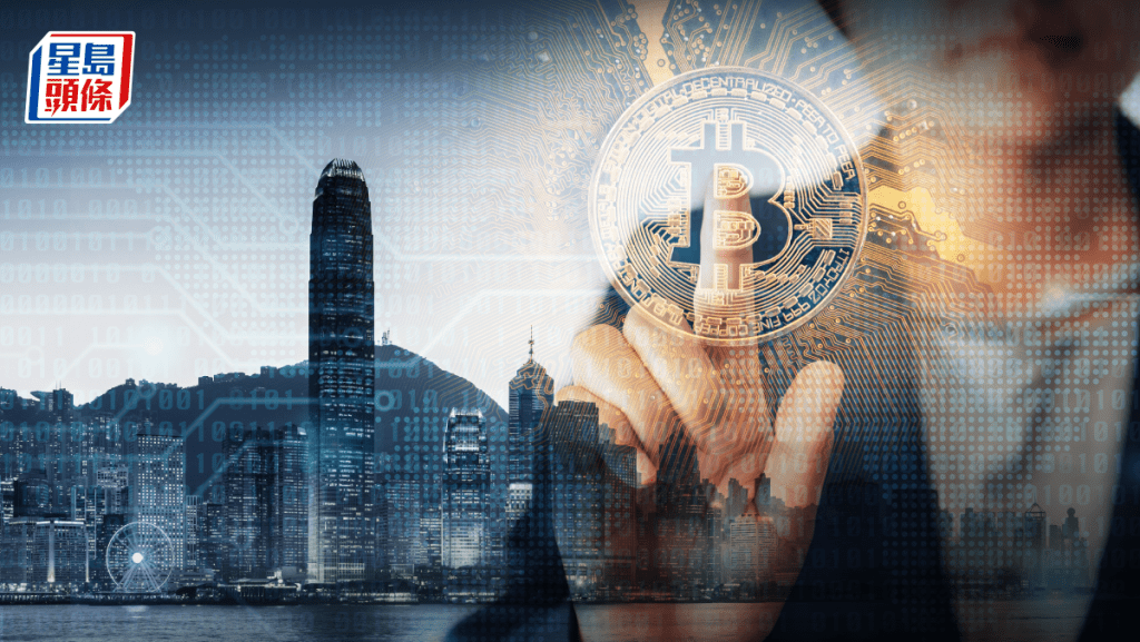 中資銀行及央國企傳暫不申請穩定幣牌照 財新：政策風向有變 互聯網巨企或退出虛產業務