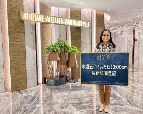 長實楊桂玲表示,入票客以用家為主。