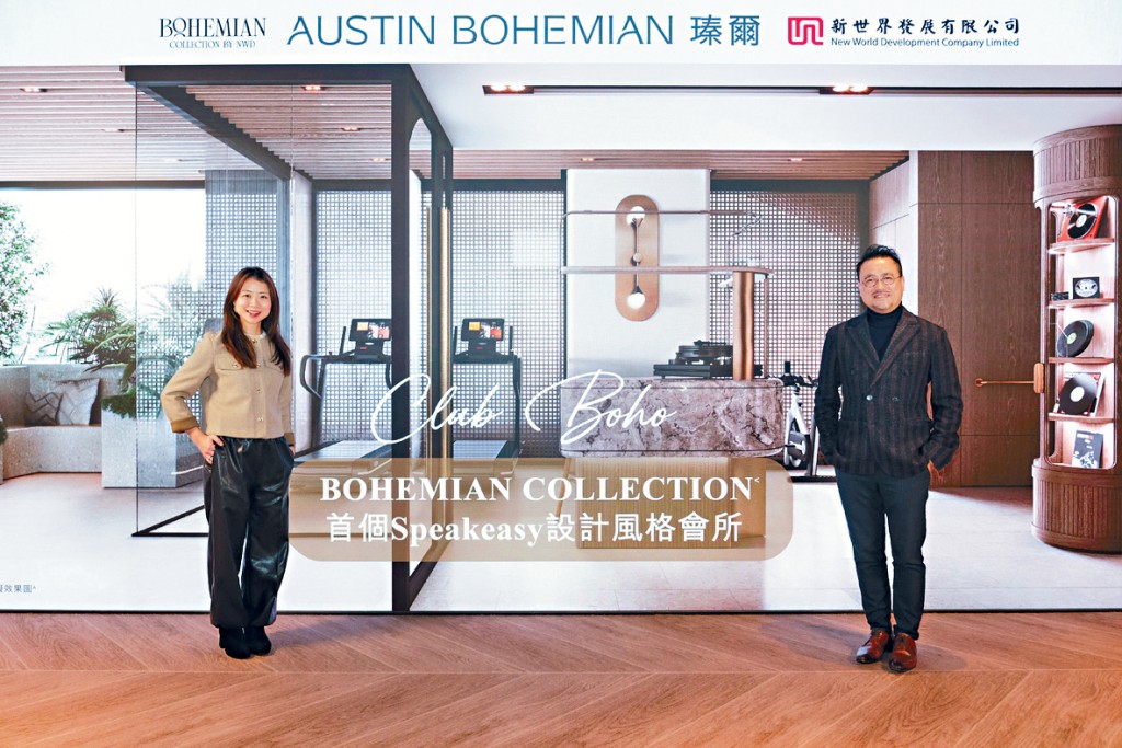 新世界何家欣（左）表示，瑧爾部署日內盡推餘下單位應市。旁為葉康明。