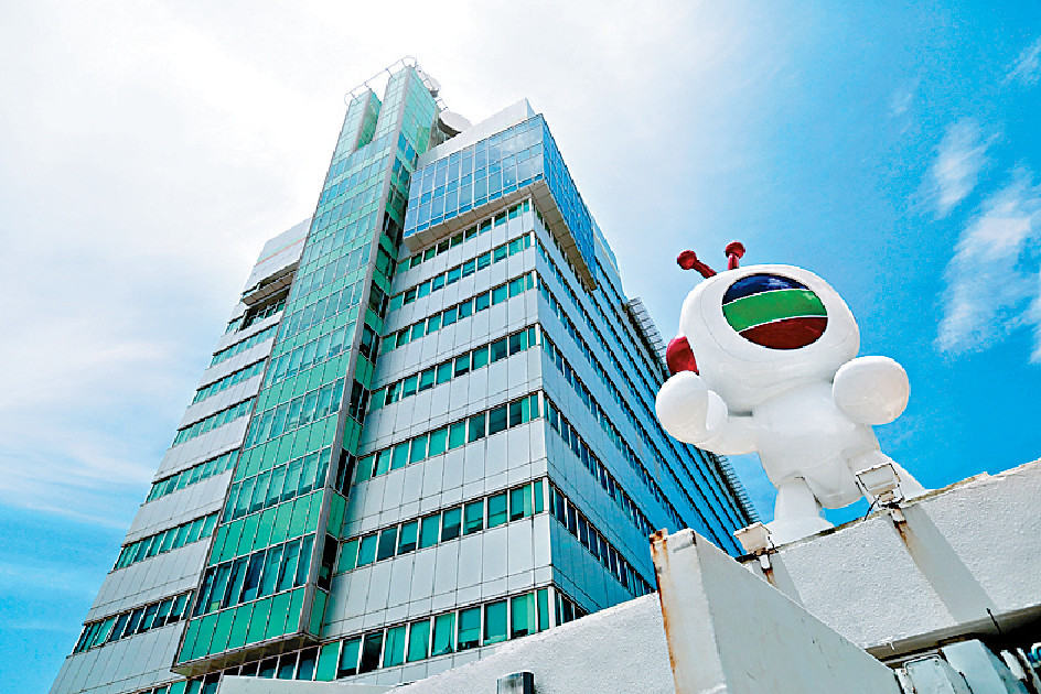 ■TVB母企電視廣播昨日股價突飆升近52%。資料圖片