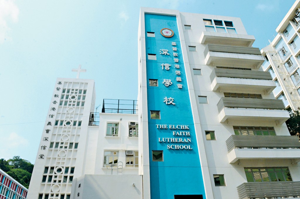 基督教香港信義會深信學校有小六生利用AI在呈分試作弊，施俊輝強調當局會加強學生的AI素養。