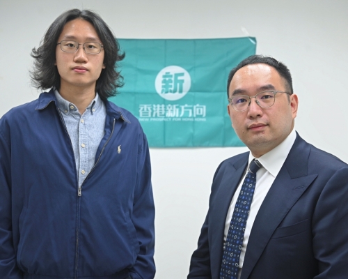 「香港新方向」執委兼青年召集人陳璟隆(左)和創始人兼法律專業召集人王宇(右)。