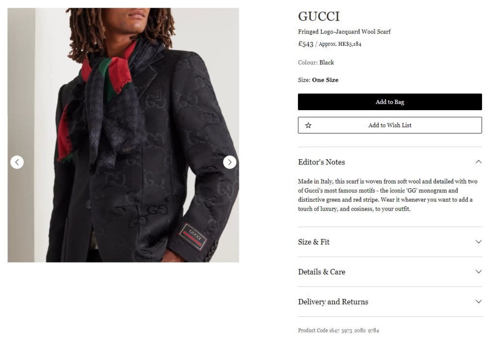 翻查GUCCI官網，這條GUCCI頸巾要價5,184元。