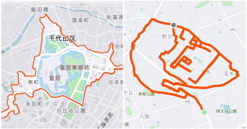 「休日Runner」的跑步路線作品，除卻北海道，還有《雷朋三世》。