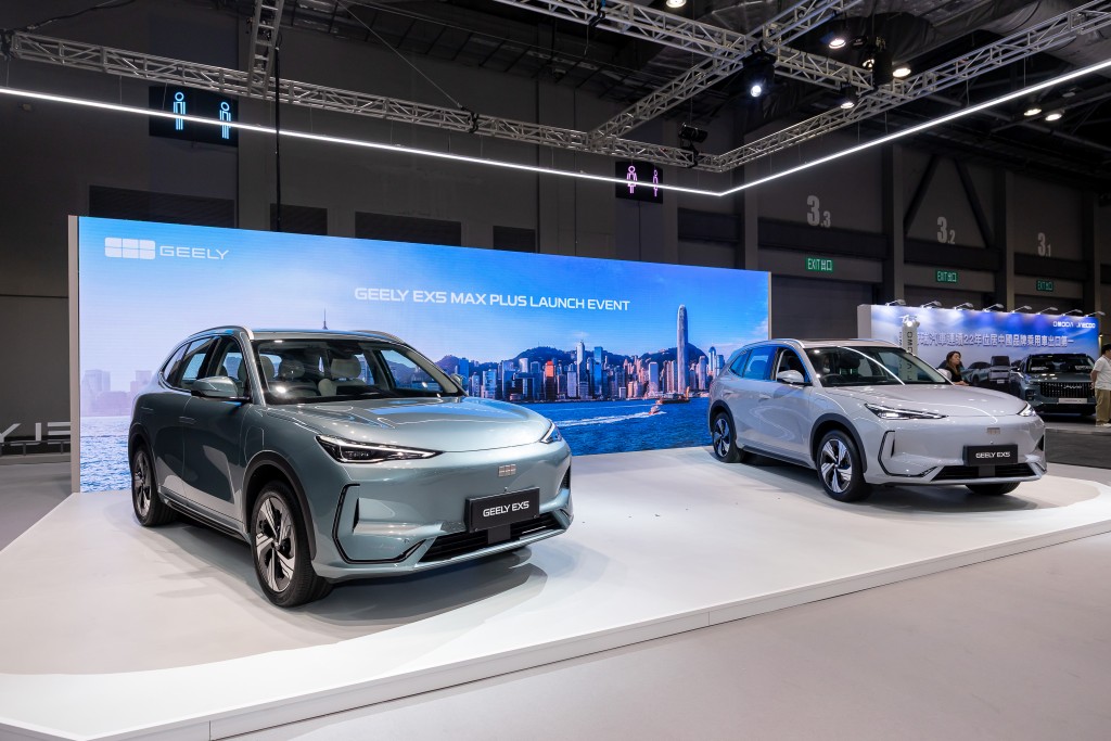 香港國際汽車博覽IMXpo 2025：吉利為EX5純電動SUV擴軍，帶來全新EX5 Max Plus長續航版。