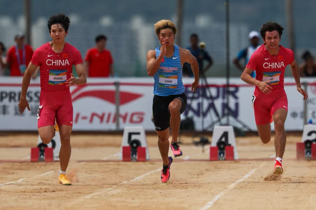 陈庭方（中） 。照片由港协暨奥委会提供