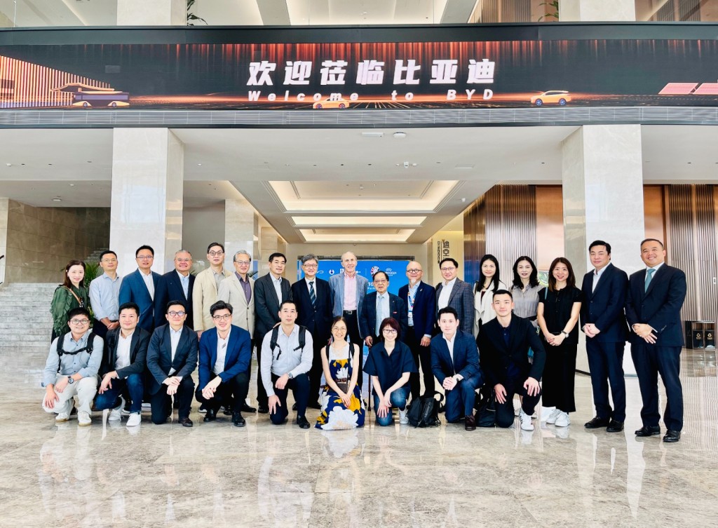 香港地產建設商會多位會員今日到訪深圳比亞迪總部