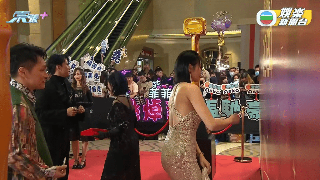 早前Carman悉心打扮、身穿大露背晚裝出席頒獎禮,卻被網民取笑「大隻」 早前Carman悉心打扮、身穿大露背晚裝出席頒獎禮,卻被網民取笑「大隻」