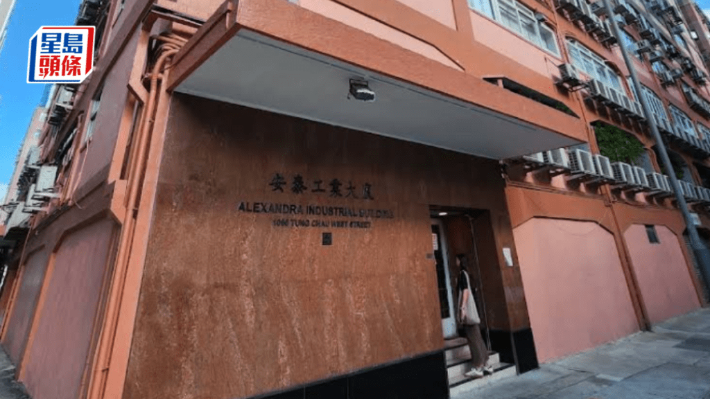 宗教團體頻自置物業 「半億」增持長沙灣工廈 業界：千金難買相連樓