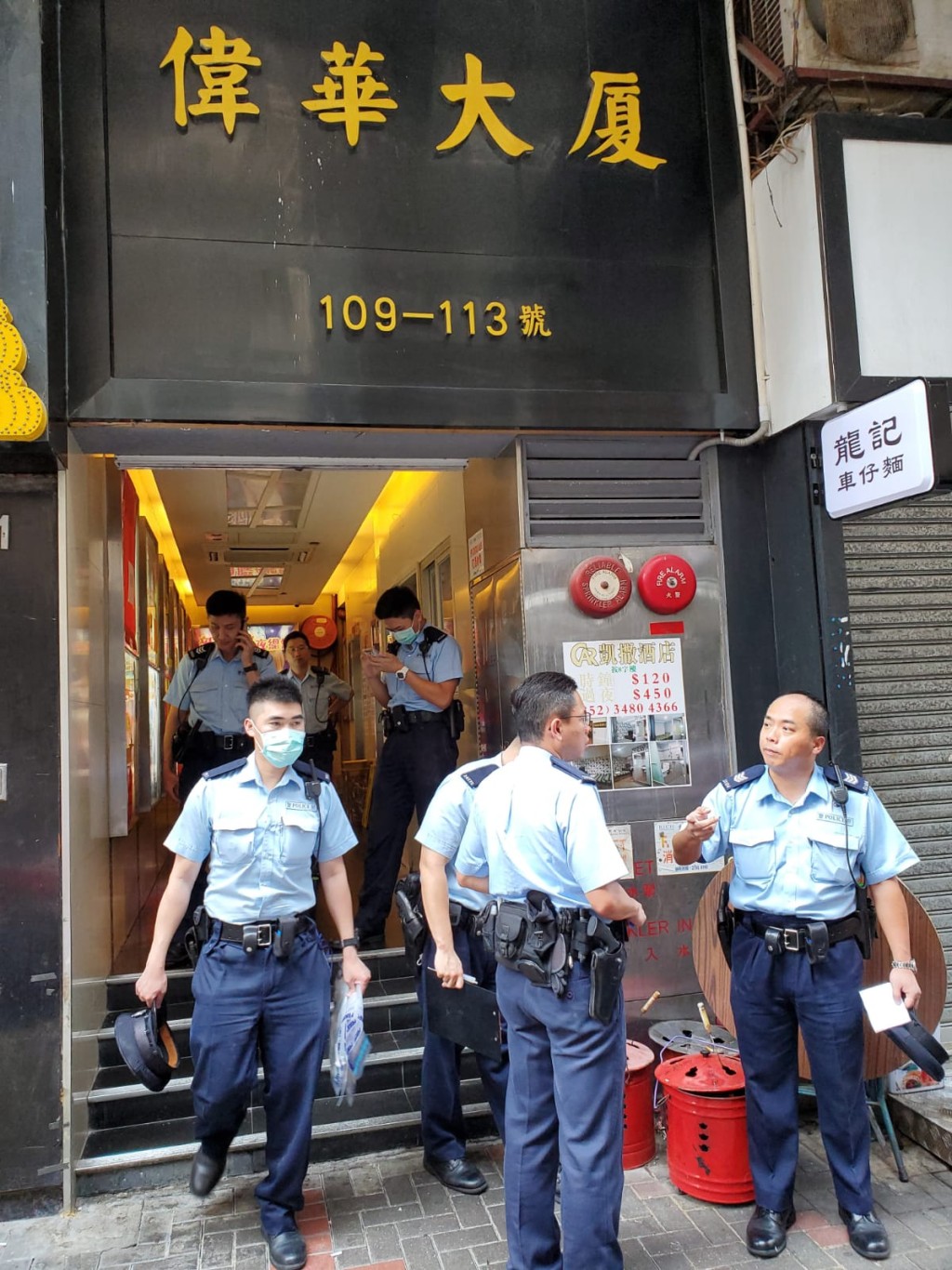 警方到場調查。