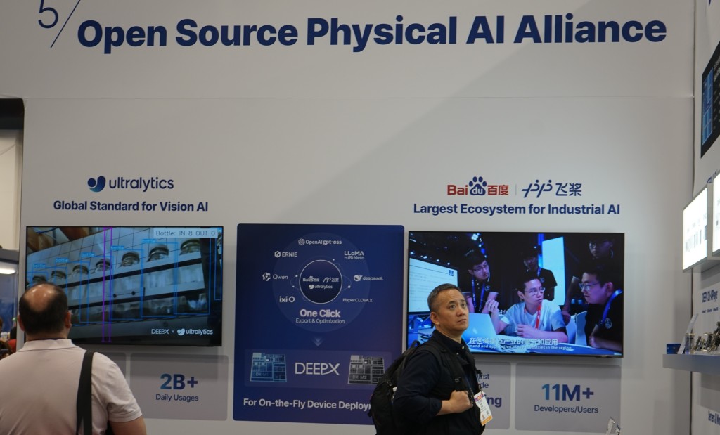 「物理AI」成為CES熱議新詞。 新華社