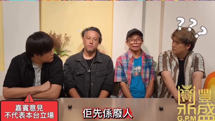 梅啟明聲稱自己一直默默耕耘,只不過大眾「冇眼見」。 梅啟明聲稱自己一直默默耕耘,只不過大眾「冇眼見」。