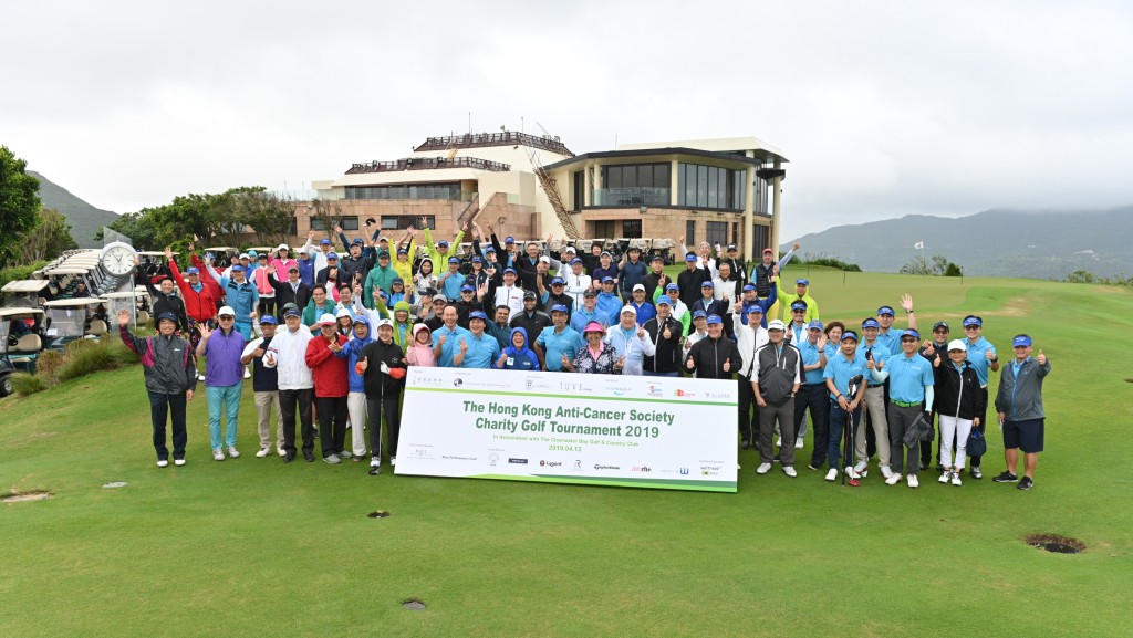 香港防癌會剛於七月舉辦第七屆慈善高爾夫球賽，為轄下「慈善愛心病牀計畫」籌款。