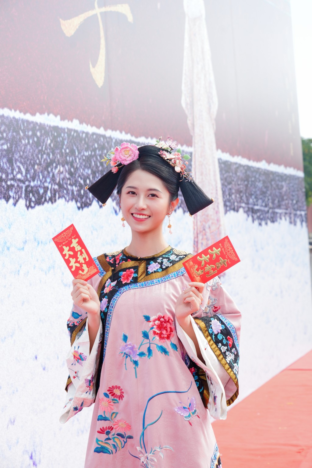 倪嘉雯飾演子如。