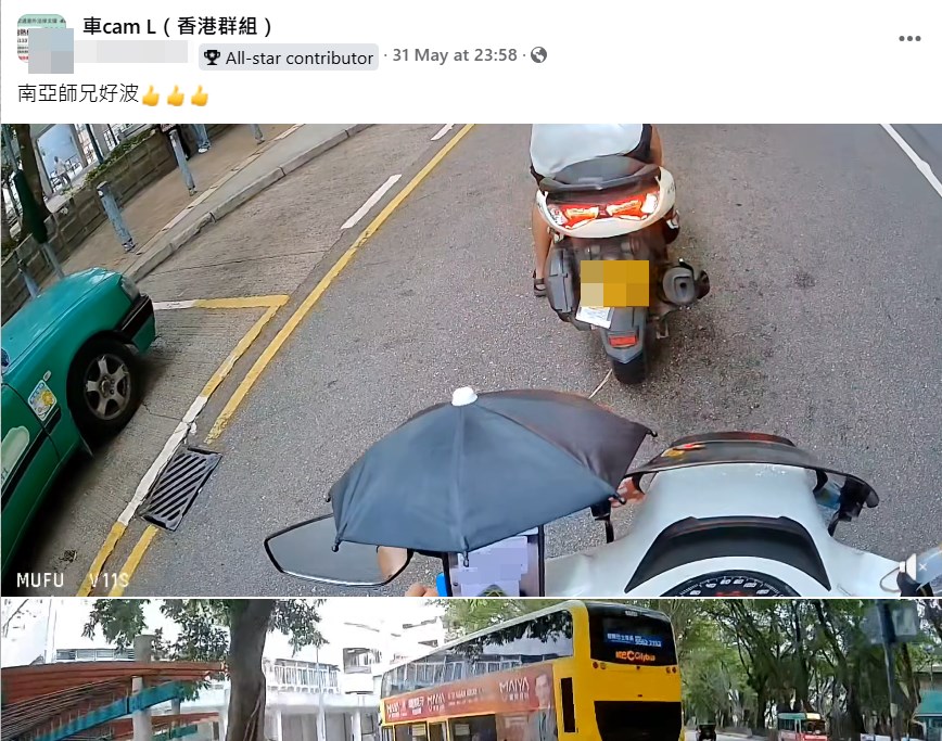 樓主帖文。fb「車cam L(香港群組)」截圖 樓主帖文。fb「車cam L(香港群組)」截圖