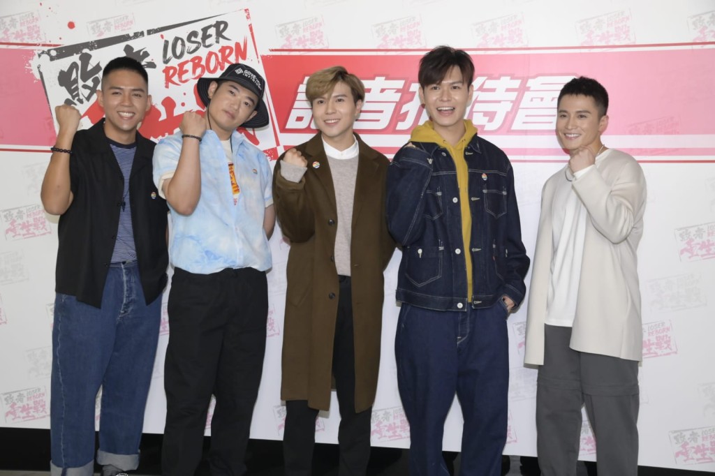 好似好有信心！(左起:范浩賢、施詠輝、應智越、溫明龍、岑尚哲)