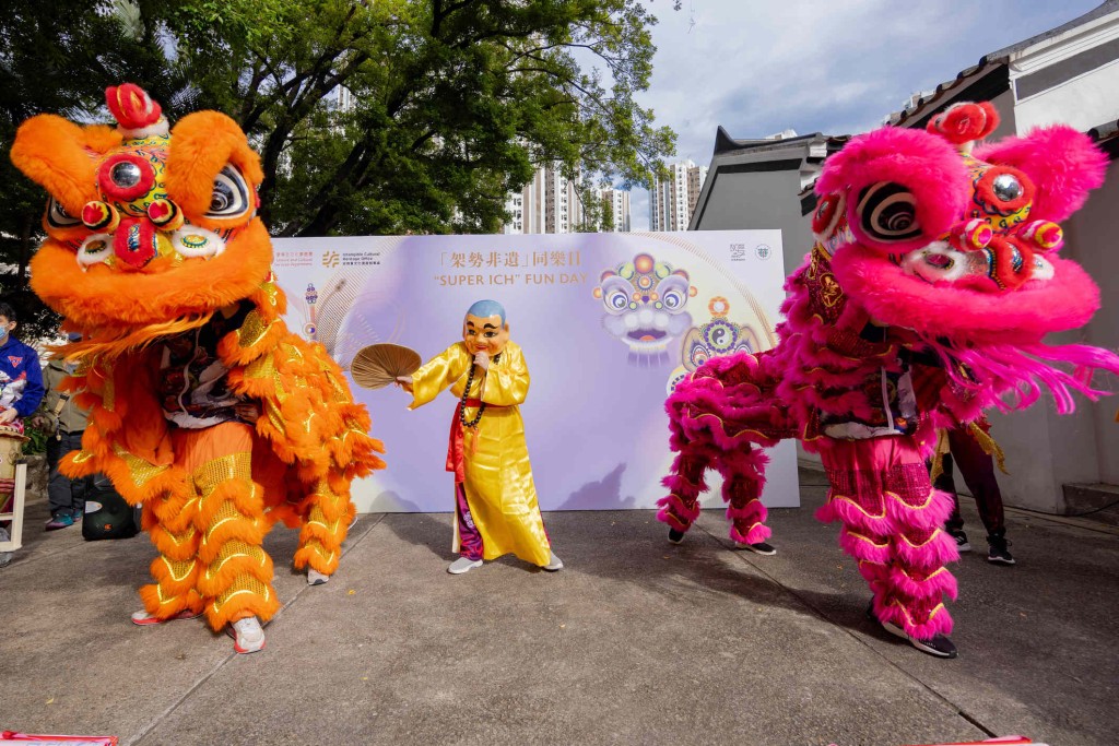同樂日以運動與活力為主題,加入與全運會相關的非遺項目,如舞龍、舞獅、太極拳及龍舟競渡。 同樂日以運動與活力為主題,加入與全運會相關的非遺項目,如舞龍、舞獅、太極拳及龍舟競渡。