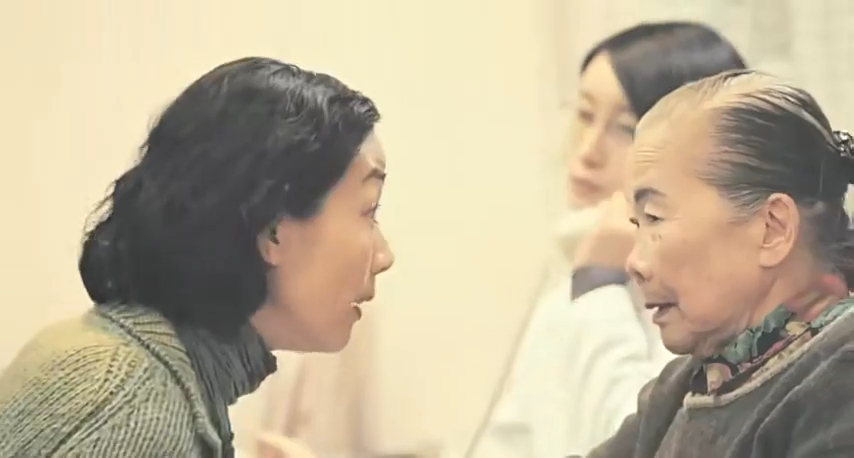 有份演出獲獎無數的《桃姐》,是葉德嫻的老人院院友、江美儀媽媽。 有份演出獲獎無數的《桃姐》,是葉德嫻的老人院院友、江美儀媽媽。