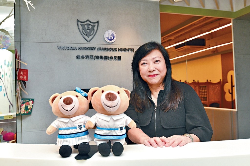 維多利亞（海峰園）幼兒園校長鄭麗銀表示，該校有不同措施，支援學生成長。