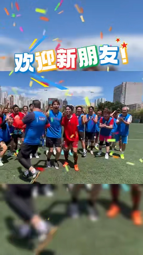 趙浚承歸帶來兩位朋友加入。 趙浚承歸帶來兩位朋友加入。