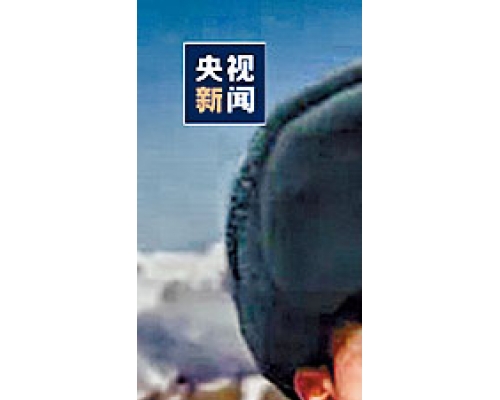 戍邊烈士陳祥榕的戰鬥口號,也曾被搶註商標。