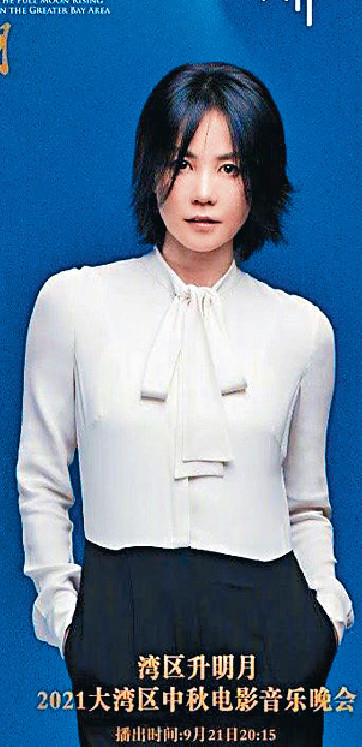 ■王菲難得上台獻唱,不知會否與霆鋒世紀同台。