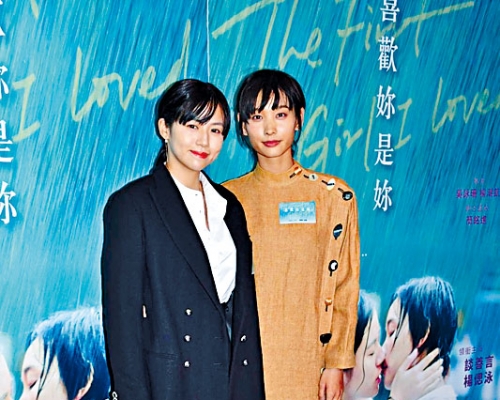 談善言、楊偲泳大讚《梅艶芳》重振香港電影業。