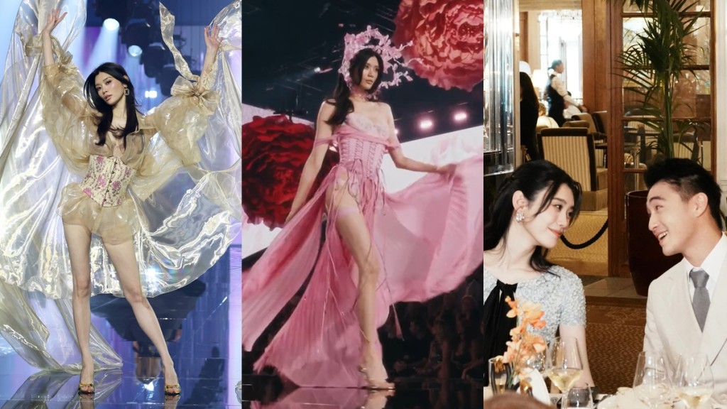 奚夢瑤相隔8年性感晒長腿回歸Victoria's Secret    氣場全開告別跌倒黑歷史  何猷君驕傲放閃