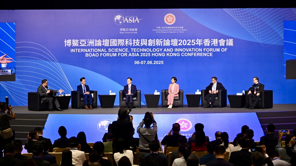 國際創科盛事「博鰲亞洲論壇國際科技與創新論壇2025年香港會議」昨日和今日(7日)在香港會議展覽中心舉行。劉駿軒攝