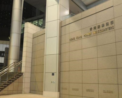 警方展開掃黃行動,於灣仔拘捕七名女子。資料圖片