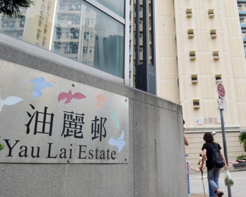 其中一個事發地點為油麗邨。資料圖片