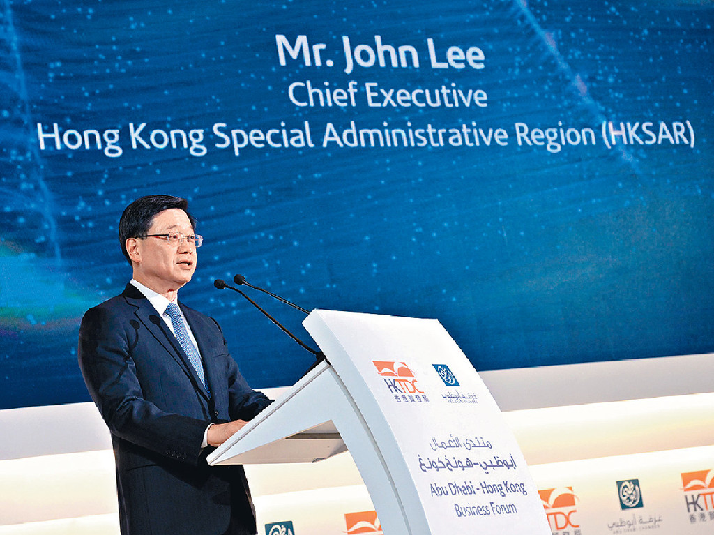 ■李家超在阿聯酋商會演講。